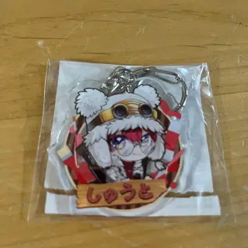 잉크 슈트 아크릴 키링