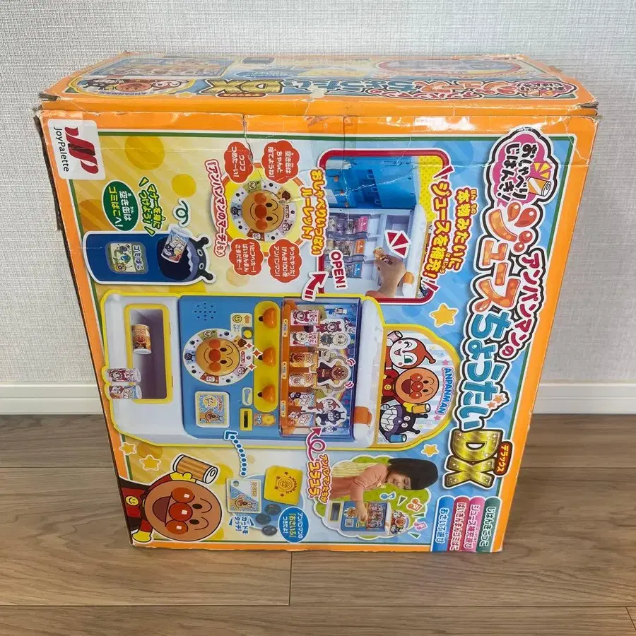 9번째 상품 이미지