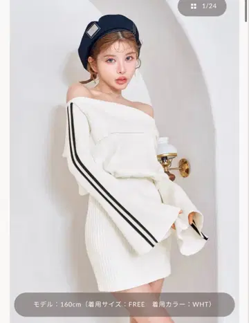 Darich 오프숄더 라인 니트 미니 원피스