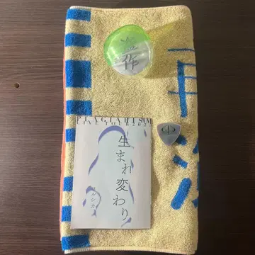 요루시카 도작 재연 타월 피크 은 도작 캔배치 입장 팜플렛