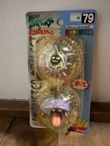 포켓몬 피규어 파르셀 쉘터 79