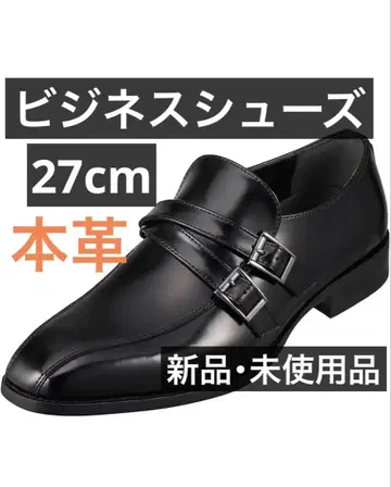 [ 새상품 ] 비즈니스 슈즈 천연 가죽 더블 스트랩 신발 블랙