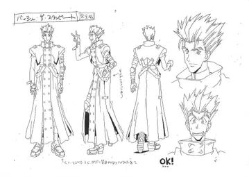 트라이건 설정 자료 75장