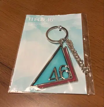 히나타자카46 데뷔 카운트다운 라이브 키링