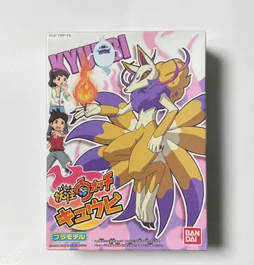 요괴워치 큐비 프라모델