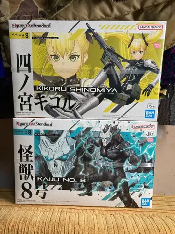 미개봉 피규어라이즈 스탠다드 괴수 8호 시노미야 키코루 2체 세트