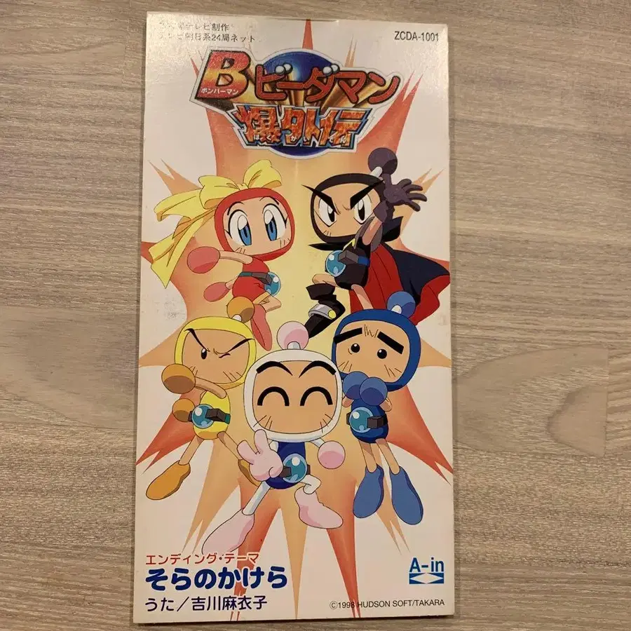 1번째 상품 이미지