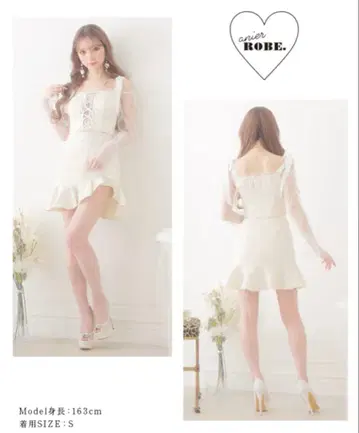 아니엘 로브 드레스 완판템 S