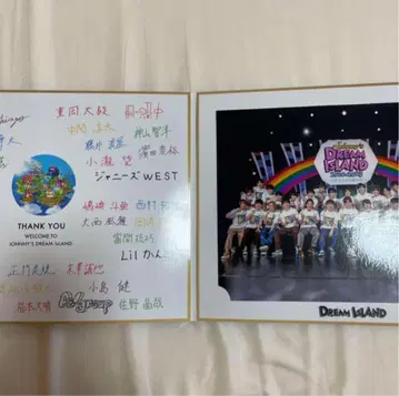 간사이쟈니즈 간사이쟈니즈 Jr 도리라이 사인 포함 나니와단시