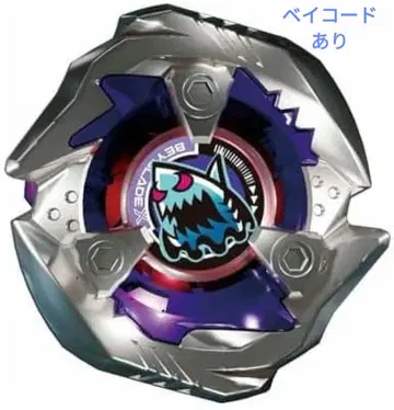 베이블레이드X 랜덤 부스터 Vol.1 샤크 엣지 3-60LF