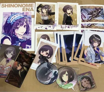 프로세카 시노노메 에나 25개 모음