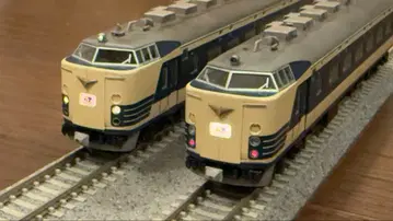 TOMIX 583계 9량 세트 가공품