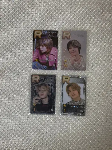 아이엔 ssjyp stray kids