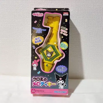 산리오 쿠로미의 멜로디 키 레트로