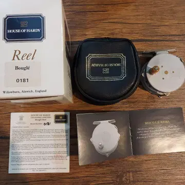 하디 낚시릴 보글