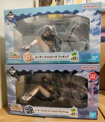 [ 세트 판매 ] FGO Fate/Grand Order 제일복권