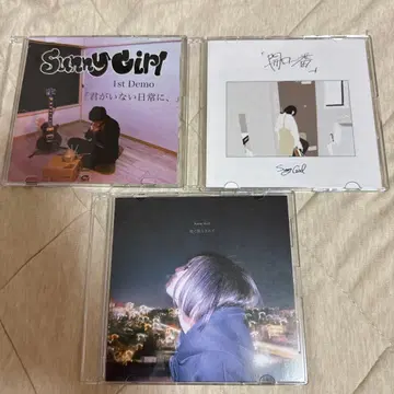 써니 걸 3매 세트