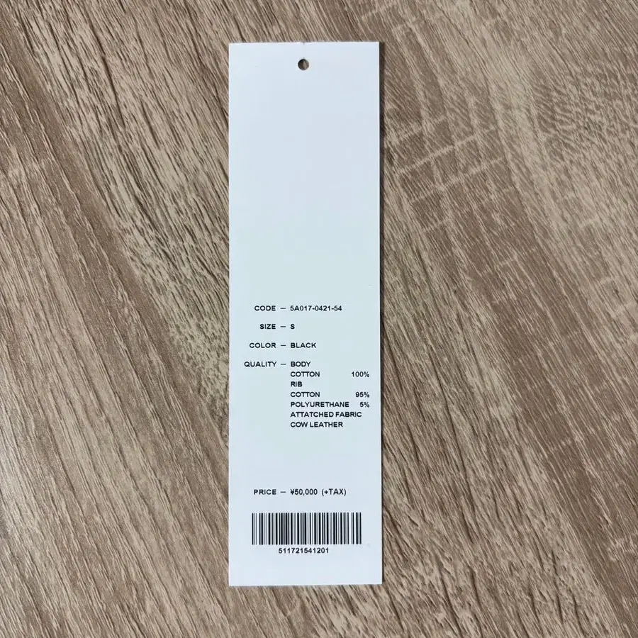 3번째 상품 이미지