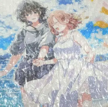 속삭이듯 사랑을 노래하다 캠퍼스 보드