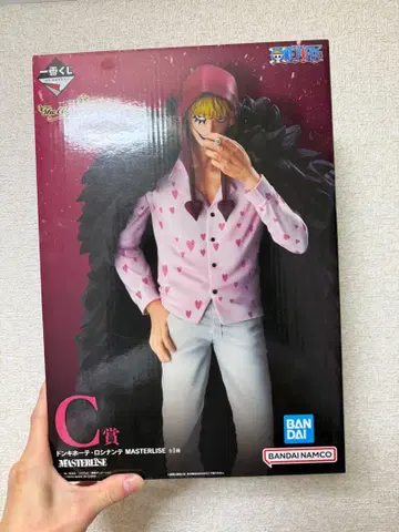 돈키호테 로시난테 MASTERLISE C상