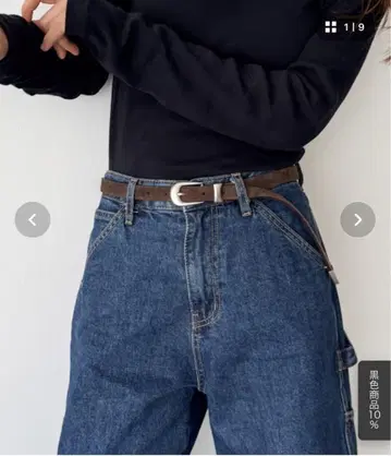 웨스턴 스웨이드 벨트 브라운