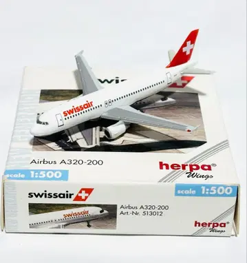herpa 1/500 A320-200 swissair 스위스 항공