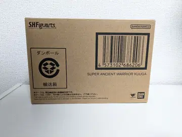 초고대 전사 쿠우가 S.H.Figuarts 진골조제법 초 쿠우가전