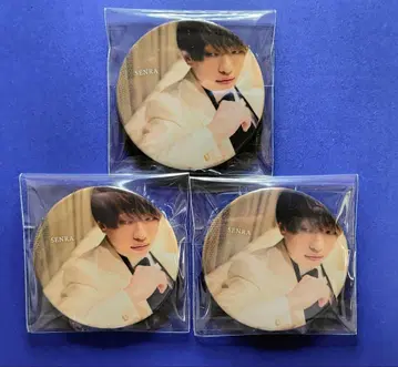 [ 우라시마사카타센 ] 센라(실사판) weddiing 캔뱃지 3개 세트