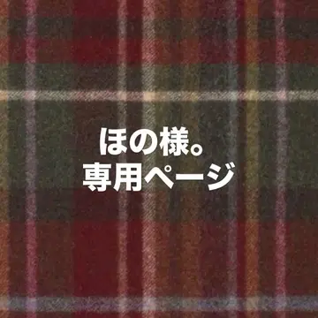 귀도리 브라운 레드 2세트