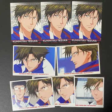 테니스의 왕자님 테니프리 카드 트레이딩 카드 테즈카 쿠니미츠 세트
