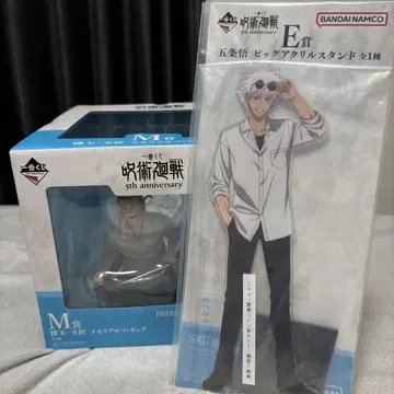 주술회전 제일복권 회옥옥절 메모리얼 피규어 고죠 사토루 아크릴 스탠드