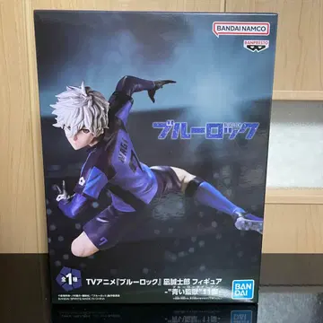 블루 록 파란 감옥 11인 나기 세이시로 피규어