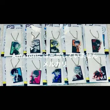 페르소나 3 리로드 아크릴 키링 컴플리트 컴프 전종 세트