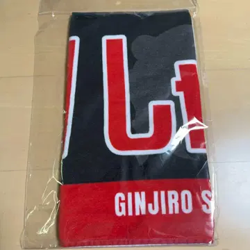 사이타마 세이부 라이온즈 페이스 타월 별명 스미타니 긴지로