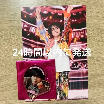 초특급 하루 re:ve 엽서