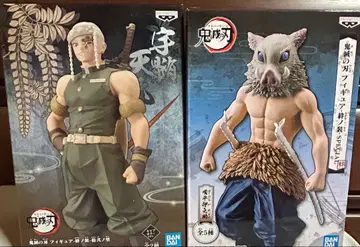 귀멸의 칼날 우즈이 텐겐, 하시비라 이노스케 피규어