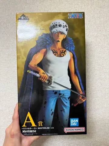 트라팔가 로 MASTERLISE 피규어