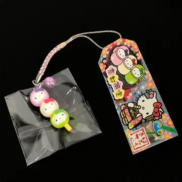 헬로키티 스트랩 교토 3색 경단 삼형제 지역 한정 키티 Sanrio