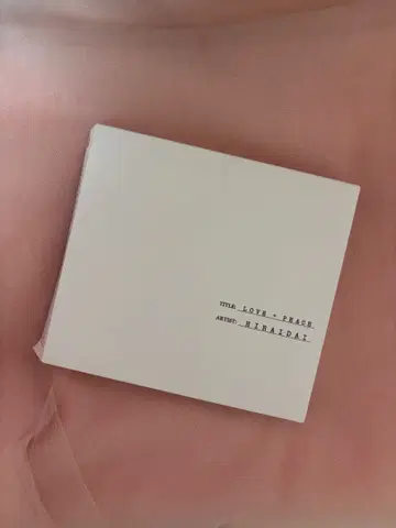 히라이 다이 베스트 앨범 LOVE + PEACE 3장 세트