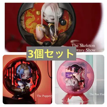 popmart skullpanda the Mirage 시리즈 3체 세트