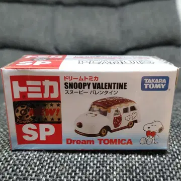 드림 토미카 스누피 발렌타인