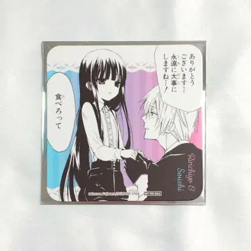 이누보쿠 카페 코스터