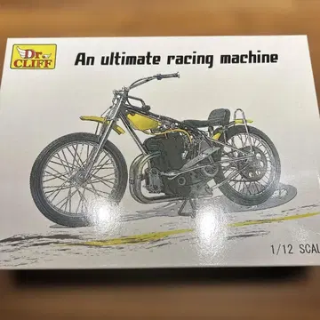 프라모델 바이크 1/12 스케일