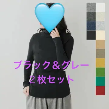 tumugu 츠무구 코튼 터틀넥 니트 블랙&그레이 2장 세트