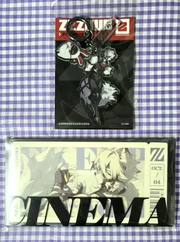 젠레스 존 제로 컬렉션 카드, 키링 라이칸