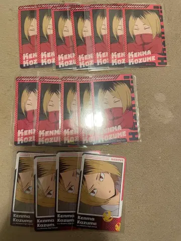 하이큐 스냅마이드 코즈메 켄마 16장 세트