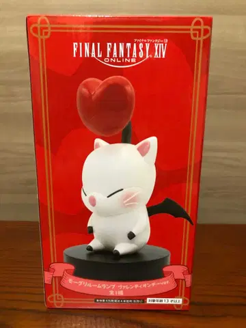 FF XIV 모그리 룸램프