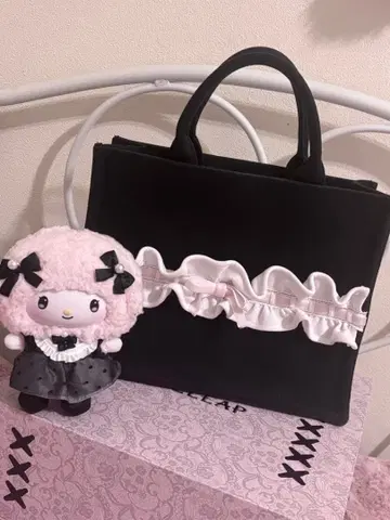 JILTU petit frill tote bag