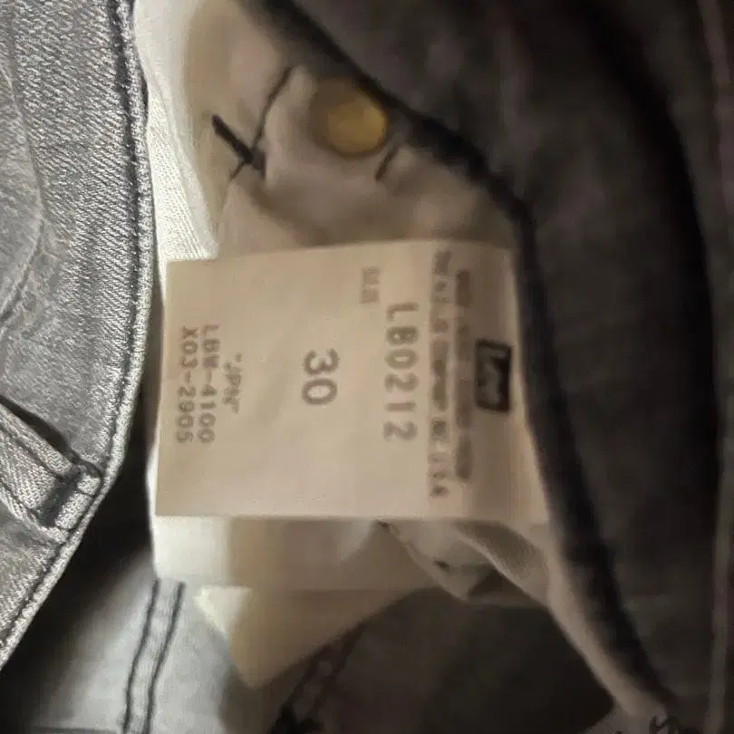 3번째 상품 이미지