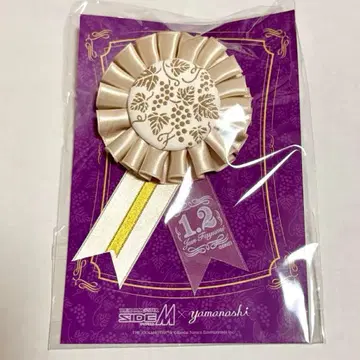 아이돌 마스터 SideM 겨울 미슌 야마나시 코슈인덴 로제트 콜라보